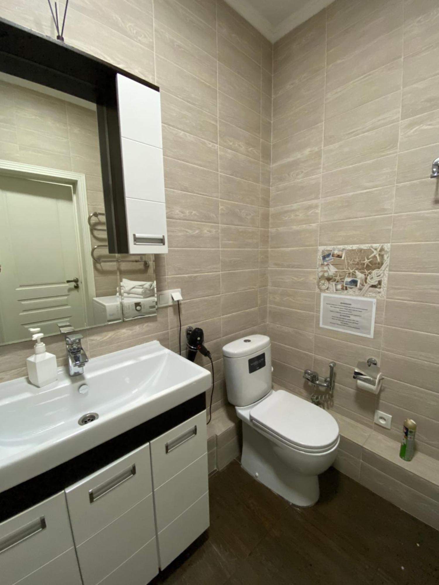Apartmán Жк Весна Almaty Exteriér fotografie